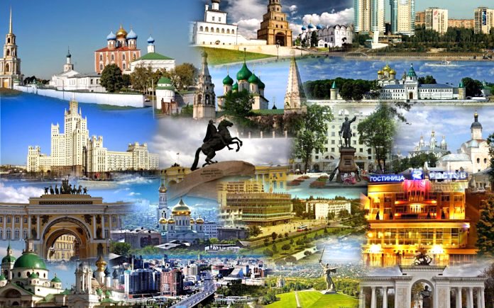 Представляем вашему вниманию «Сводный обзор 2020: «Развитие регионов России — сила государства!»