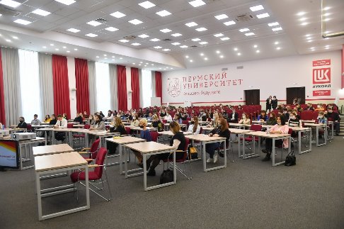 ЛУКОЙЛ объявляет набор студентов в Пермский Политех