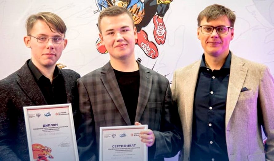 Старшеклассник из Лангепаса стал призером всероссийского научного конкурса!