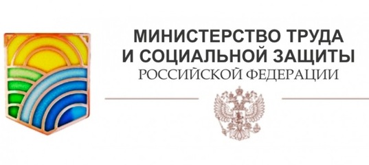 Государственный доклад о положении детей и семей, имеющих детей в РФ