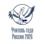 Югра на всероссийской арене: болеем за Марину Тыминскую!